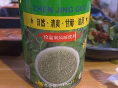 -云南建水鸡脚王烧烤(商贸路店)