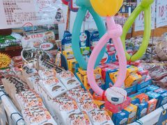 -利群超市(城中城购物广场店)