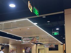 -海底捞火锅(杭州水晶城购物中心店)