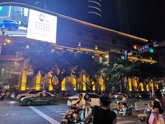 -泉州悦华酒店·自助餐厅