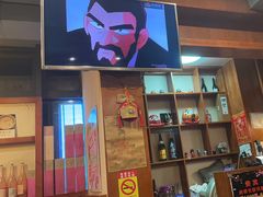 -竹马炭火烤肉(南屏店)