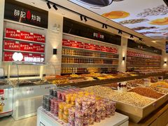 -薛记炒货(印象济南店)