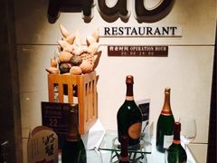 小南国花园酒店AdD餐厅-AdD全日制餐厅(中谷花园酒店)