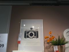 -IKEA宜家家居(南京商场)