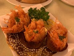 荔蓉炸蝦角-葡京日丽(澳门葡京酒店)