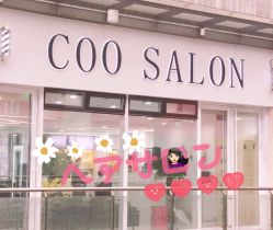 -Coo Hair salon