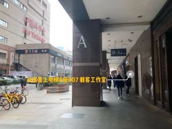 -刺客纹画纹身·洗纹身·穿孔饰品