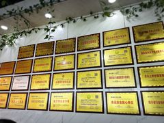 -熊氏牛羊杂粉(龙眼井总店)