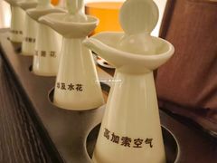 -安屿an·spa(卓悦中心商场店)