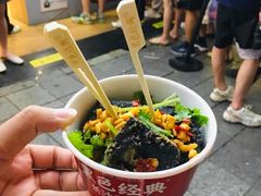 -黑色经典臭豆腐·湖南特产(步行街店)