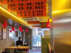 -萝春阁·上海生煎包