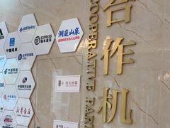 -名流健康高端体检中心·名宾门诊·健康管理