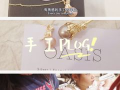 -Oasis绿洲银饰珍珠手作diy(壹方城店)