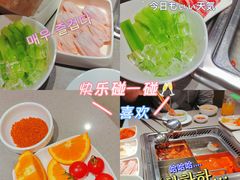 -海底捞火锅(凯德广场店)