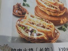 -第一驴.经典老菜.家常菜.火锅(友谊路店)