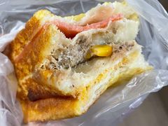 金枪鱼三文治-85度C(深圳佳宁娜店)