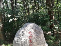 -云龙山