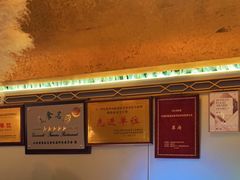 -翠府(翠湖北路店)