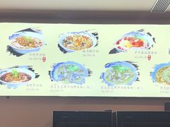 -难忘的面(五矿君澜酒店)
