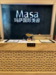 -MASA玛萨美容