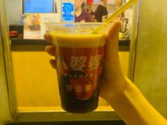 -八婆婆烧仙草(中山路店)