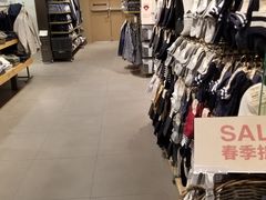 -MUJI无印良品(金狮广场店)