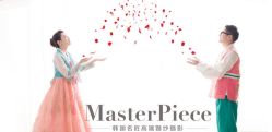 -唯一旅拍·颂当代影像艺术中心(上城店)