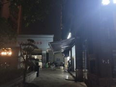 -蒋六十八梯眼镜面(渝中店)