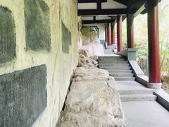 -云龙山