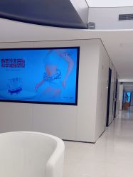 -上海时光整形外科医院