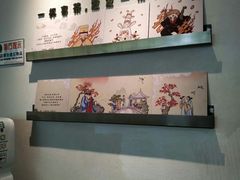 -喜茶(上海打浦桥日月光gelato lab+店)