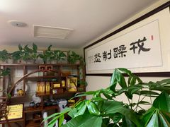 -常仁健康·经络推拿·按摩艾灸养生馆(长宁路店)