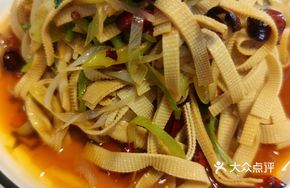 Special Blanched Tofu Skin