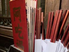 -南京大牌档(人民广场店)