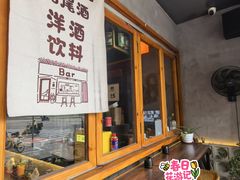 -8PINTS八品脱·日料·烧鸟·精酿小酒馆(莘庄店)