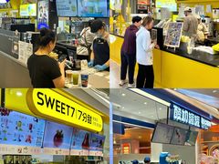 -松雷商业(南岗店)