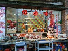 -石岐乳鸽村(南海第三分店)