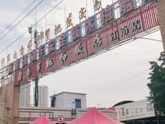 -南宁肥仔饭店(江南店)