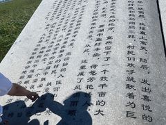 -黑龙江扎龙生态旅游区