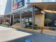 -Bco豆库(星耀天地店)