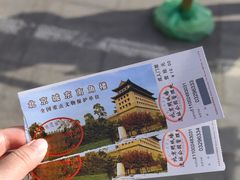-北京明城墙遗址公园