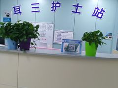 -哈尔滨医科大学附属第一医院(南岗院区)