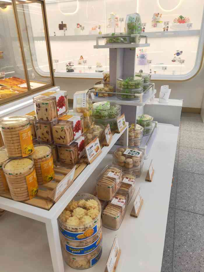 tasty精点味道(中华路店)-"非常爱吃他家的提拉米苏,以前上学的时候真