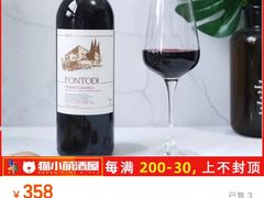 -Bistro Les Lilas丁香花小酒馆