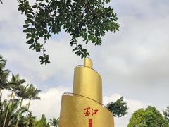 -墨江北回归线标志园
