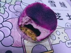 -好利来(紫竹院店)