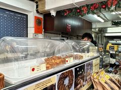 -安德鲁饼店(总店)