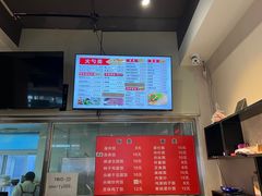 -岩明火勺店(承德路店)