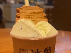 -陕拾叁-西安糕点(大雁塔店)