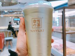 -奈雪的茶(skp店)